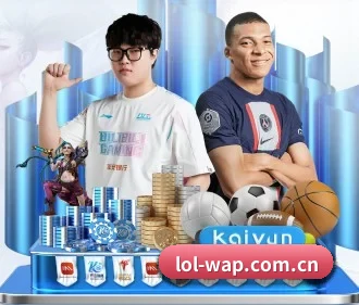 英雄联盟 APP